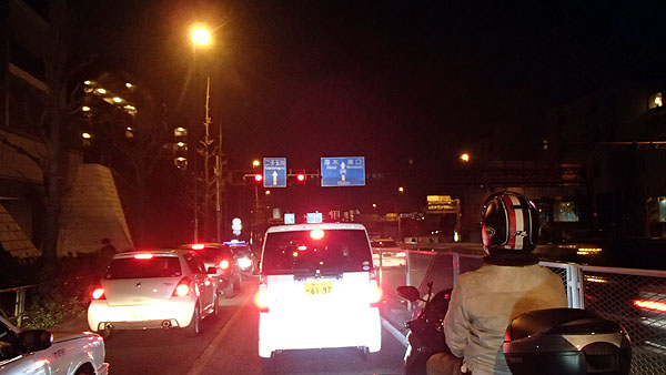 国道２４６号線